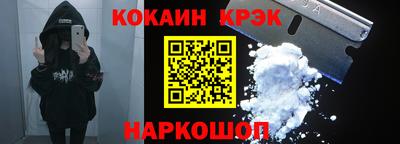 сатива Бугуруслан