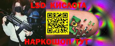 ALPHA-PVP Бузулук