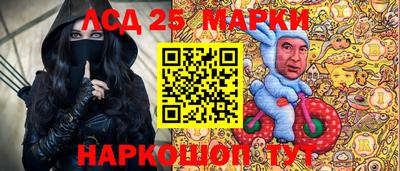 сатива Бугуруслан