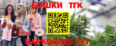 герыч Будённовск