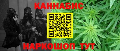герыч Будённовск