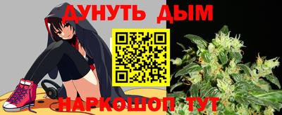 сатива Бугуруслан