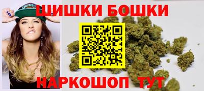 герыч Будённовск