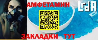 сатива Бугуруслан