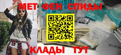 сатива Бугуруслан