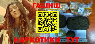 сатива Бугуруслан