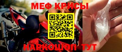 сатива Бугуруслан