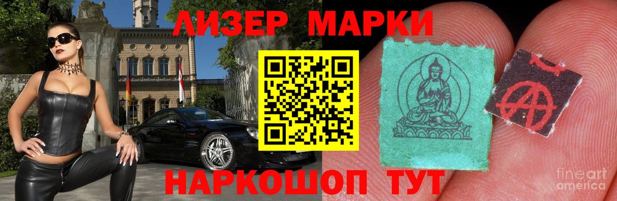 LSD-25 экстази ecstasy  Вход с VPN  LSD-25 экстази ecstasy  Кулебаки 